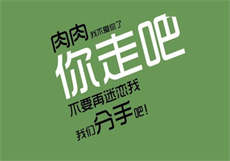 看不见的二房东顾西臣

