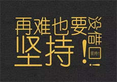 爱上二房东txt小说

