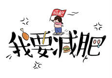 看不见的二房东故事
